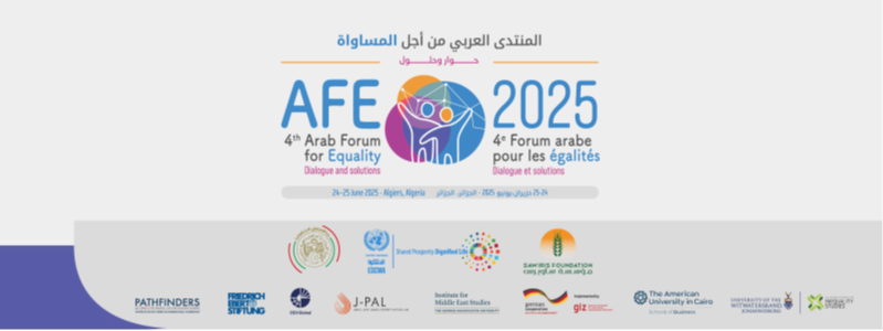 Logo for the 2025 Arab Forum for Equality